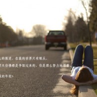 彩吧论坛试机号分析