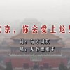 49图库下浏览器打开恢复49图库